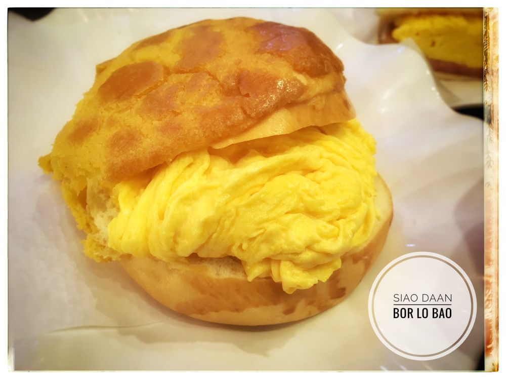 Pineapple Bun filled with Egg