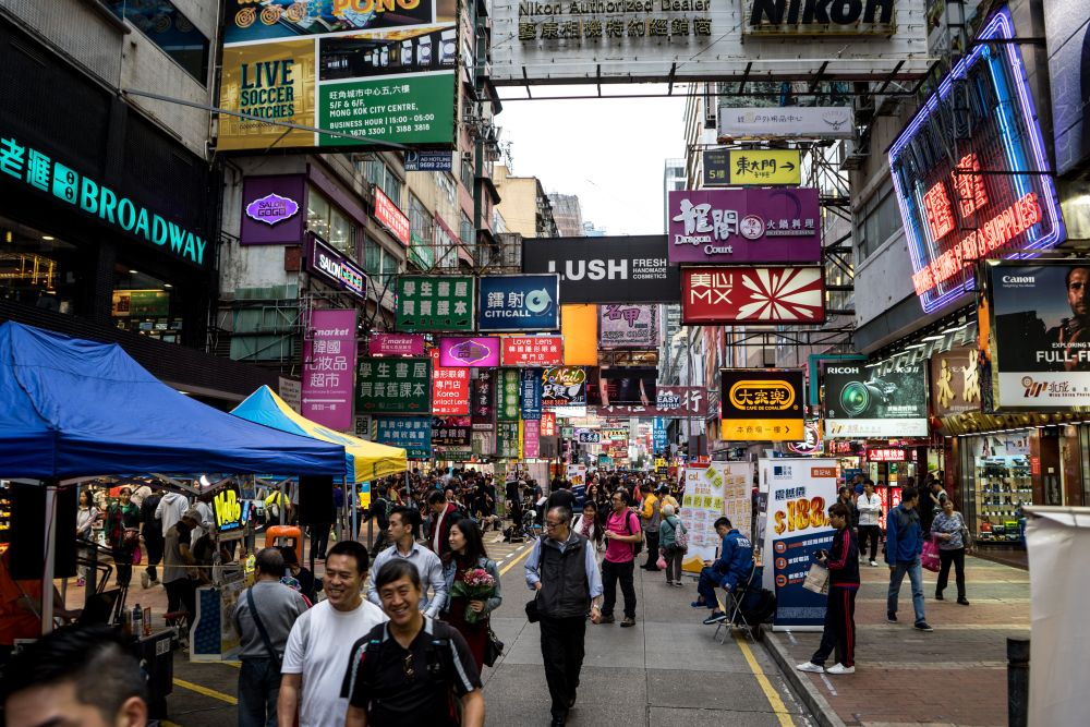 Mong Kok